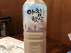 -意成料理