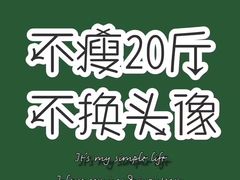 -玲珑汤泉生活会馆(花桥店)