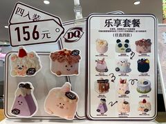-DQ·蛋糕·冰淇淋(虹口龙之梦店)