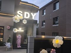 -日本风情街