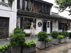 -蜜桃花开·中西融合菜E&W(南长街店)