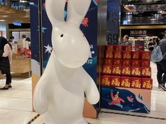 -诚品(信义店)