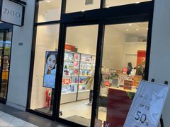 -三井奥特莱斯购物城(木更津店)