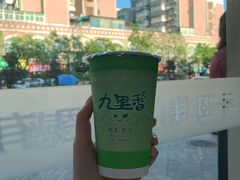 西瓜汁-九里香奶茶果汁(碧湖店)