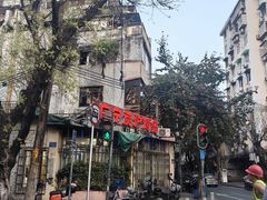 -广宁炭炉鸡煲·富临门饭店