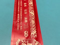 -神更仔·潮汕魂大排档(汉口路店)