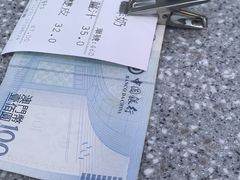 -义顺牛奶公司(新马路老店)