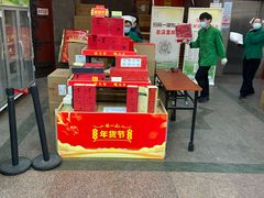 -张一元(总店)