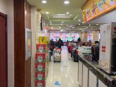 -西塔大冷面(市府大路店)