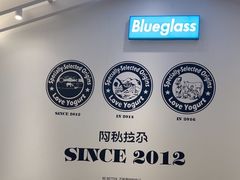 -Blueglass酸奶(华贸购物中心店)