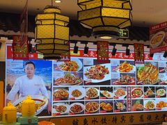 -渔家风味·鲅鱼水饺·央视展播·海鲜天津菜(开发区店)