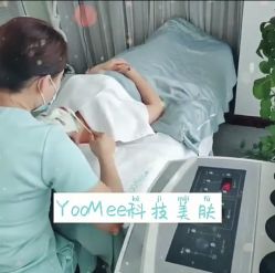 -YooMee优美智能科技美肤机构