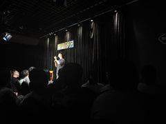 -喜剧部落脱口秀(三里屯工体店)