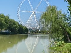 -祥源·阜阳生态乐园