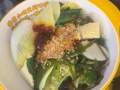 -小谷姐姐麻辣拌·麻辣烫(百子湾店)