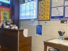 -六禄面家(芳和分店)