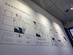 -荀记肉夹馍(三八家乐福店)