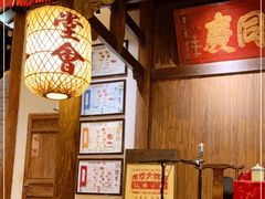 -南京大牌档(凯德大峡谷店)