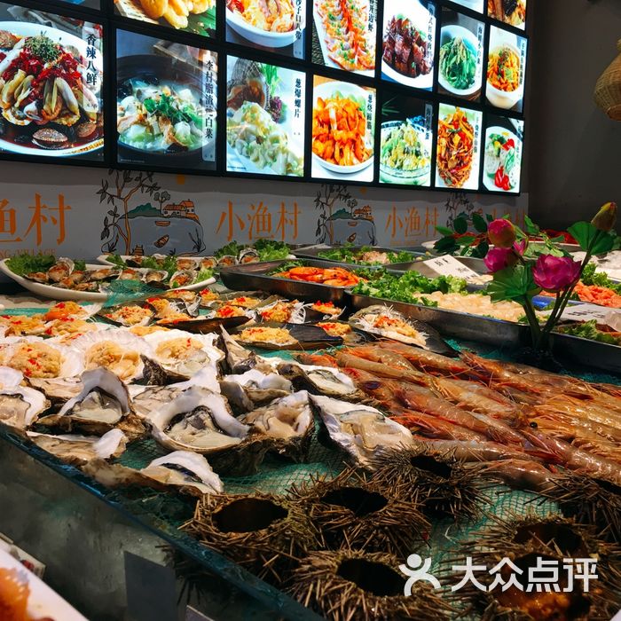 小渔村海鲜菜馆图片-北京海鲜-大众点评网