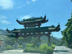-六祖寺