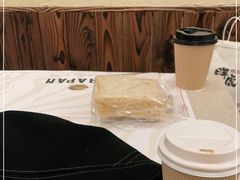 -胖虎打面团(九眼桥店)