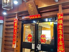 -简·东山小厨(东山口店)