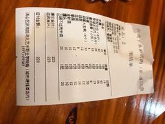 -炭虎子水浒烤肉(梦时代店)
