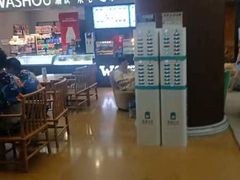 -水善汇都市汗蒸(杨浦区五角场店)