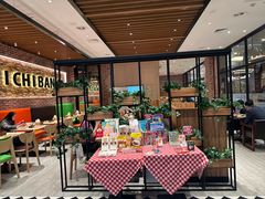 -CoCo壱番屋(久光百货店)