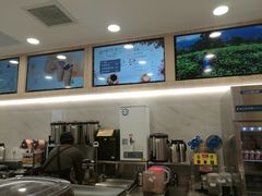 -CoCo都可(118广场店)
