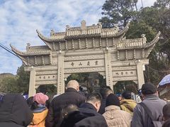 -灵岩山风景区