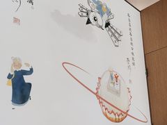 -蔡澜点心·粤菜(丽泽天街店)