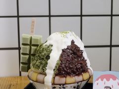 -WONDER ICE 萬得冰田(建設路总店)
