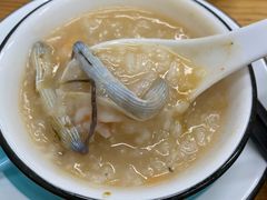 -盛燕泥丁粥