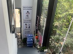 -GymPlus健身(四平路店)