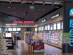 -布吉佳兆业广场