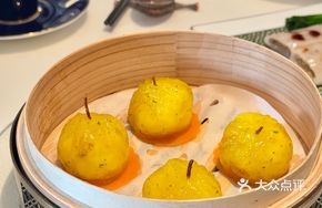 Salted Lemon Sea Bass Dumplings