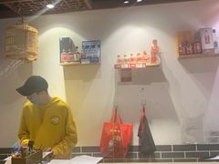-裕德孚手切涮羊肉(建业凯旋广场店)