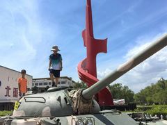 -北方兵器城
