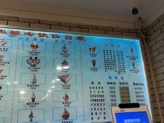 -迎宾楼(解放西街店)