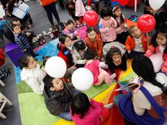 -UCCA Kids 儿童美育