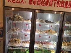 自助取餐区-川成串·自助串串香火锅(朝阳店)