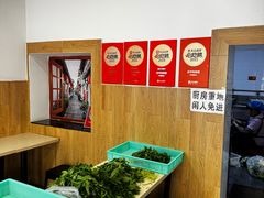 -云平风味园(护国路店)