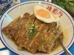 -憶廟街 X 沙角邨(太古城店)