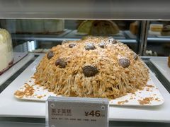 -Peet's Coffee皮爷咖啡(大学路店)