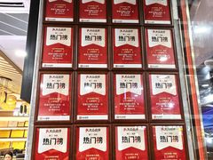 -醉壹号海鲜大排档·老厦门特色菜(厦门美食地标店)