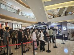 -天河城购物中心