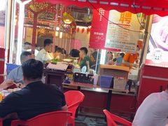 -三毛烧烤·南昌大排档(山姆店)
