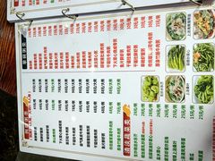 -南记食粥坊·宵夜大排档(莲花店)