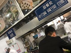 -大福来(光荣道店)